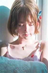 表妹每天都病怏怏